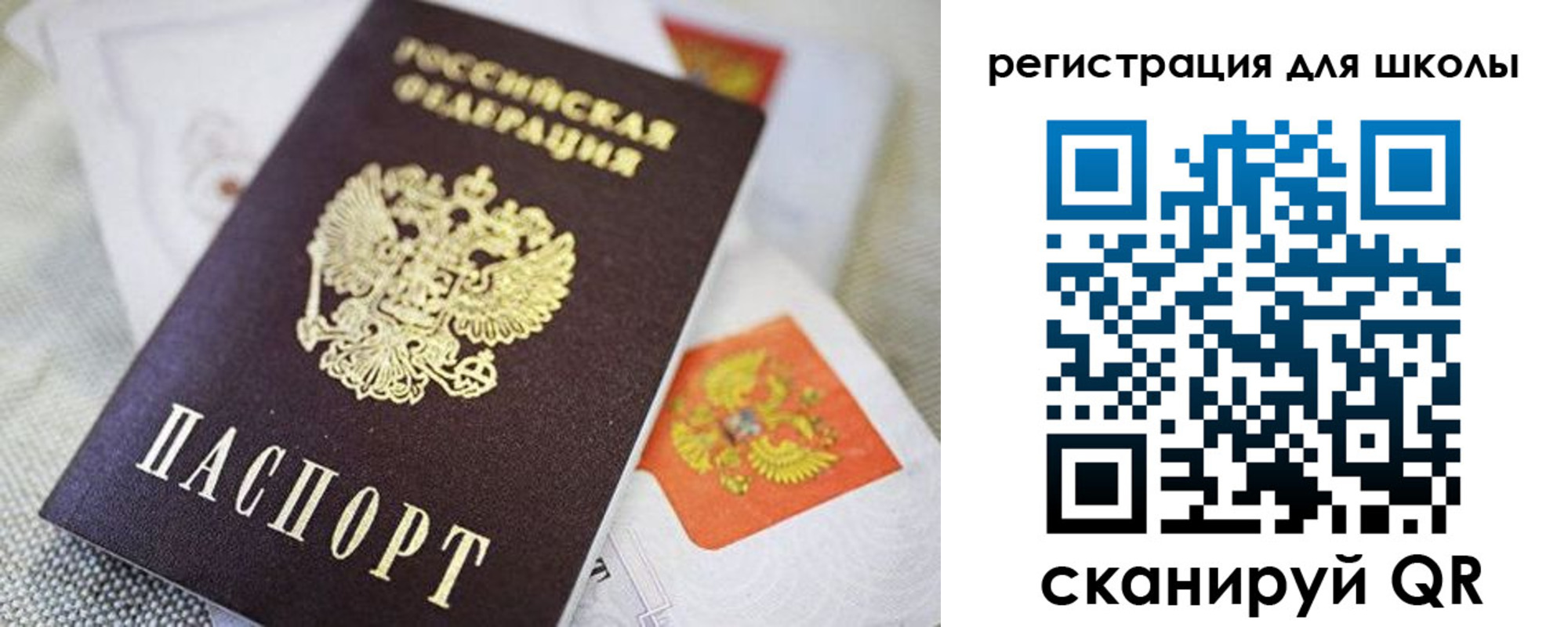 пропишу в квартире в Ивдели