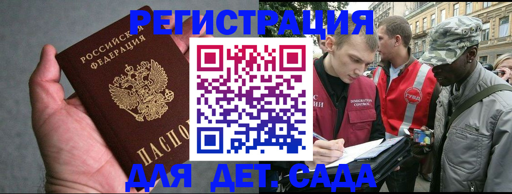 форма 3 в Ивдели